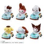 ドリームトミカ TOMICA TUNES SANRIO CHARACTERS Vol.2 DP-BOXおもちゃ こども 子供 男の子 ミニカー 車 くるま 3歳 その他サンリオキャラ