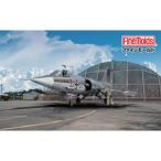 1／72ドイツ空軍 F-104G 戦闘機 【FX10】 (プラモデル)