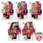  Bandai (BANDAI) JAPAN NATIONAL VOLLEYBALL TEAM- женщина Япония представитель ver.- twin вафли 2026 (20 штук ) Shokugan * вафли (. кондитерские изделия ) (JAPAN NATIONAL VO....