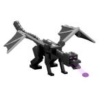  мой n craft Dragon breath * attack enda- Dragon игрушка ... ребенок мужчина 6 лет MINECRAFT - мой n craft -