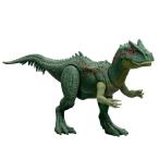 ju lachic * world повреждение!...arosaurus игрушка ... ребенок мужчина 4 лет 