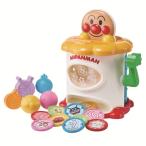  Anpanman суп ... стул .! игрушка ... ребенок интеллектуальное развитие . чуть более baby 1 лет 6 месяцев 