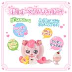 シークレット キャッチ！ティニピン おしゃべりハチュピンおもちゃ こども 子供 女の子 ままごと ごっこ 作る 3歳