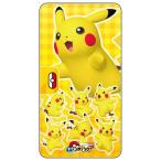 ポケモンフレンダ フレンダフォルダー ピカチュウバージョンおもちゃ こども 子供 6歳