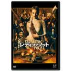 reti* или * узел [DVD]