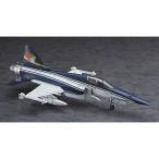 1／48 『エリア88』 F-20 タイガーシャーク ’風間 真’  【64820】 (プラモデル)