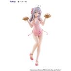 TENITOL TALL 『時々ボソッとロシア語でデレる隣のアーリャさん』 アーリャ チャイナドレスver. 【AMU-TNL0175】 (塗装済み完成品フィギュ....