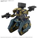 RaD CC-3000 WRECKER サーカス