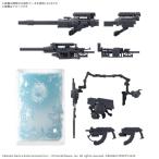 30MM опция детали комплект ARMORED CORE VI FIRES OF RUBICON WEAPON SET 08 [2836589] ( пластиковая модель )