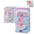 kila*ga коричневый наклейка .... Drop игрушка ... ребенок девочка "дочки-матери" ... произведение .6 лет 