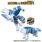  Transformer wild King WKWB-01 Energie Be -тактный порог двери va- tail игрушка ... ребенок мужчина 3 лет 