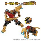  Transformer wild King WKWB-04 Energie Be -тактный f Lost Saber ( Grand ver.) игрушка ... ребенок мужчина 3 лет 
