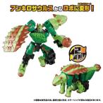  Transformer wild King WKWB-06 Energie Be -тактный план to Hammer игрушка ... ребенок мужчина 3 лет 