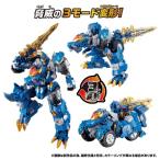  Transformer wild King WKWM-01 Energie тормозные колодки reks Blade игрушка ... ребенок мужчина 3 лет 