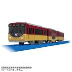  Plarail Kimi. улица. герой серии столица . электропоезд 8000 серия ( двойной decker ) игрушка ... ребенок мужчина электропоезд 3 лет 