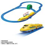  Plarail dokta-ie низкий старт направляющие комплект игрушка ... ребенок мужчина электропоезд 3 лет 
