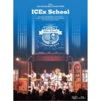 ICEx／ICEx 3rd Anniversary Concert 2026 ICEx School《通常盤》 【Blu-ray】