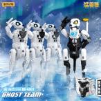52TOYS BEASTBOX BB-48GT призрак команда [00085078900] ( фигурка )