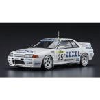 1／24 ZEXEL スカイライン (スカイラインGT-R ［BNR32 Gr.A仕様］ 1991 スパ24時間レースウィナー) 【20565】 (プラモデル)