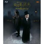 { первый раз specification!} мюзикл [. страна. mo задний -ti]. цвет. изучение Reprise [Blu-ray]