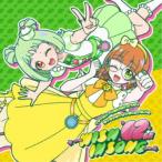 (V.A.)|TV аниме [ пожалуйста I pli] герой song Mini альбом WISH IN SONG 02 DX [CD+Blu-ray]