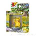  Pokemon 30 anniversary commemoration monkore Пикачу selection .. Пикачу игрушка ... ребенок 4 лет 