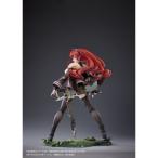 『無職転生III 〜異世界行ったら本気だす〜』 エリス・ボレアス・グレイラット 1／7 完成品フィギュア (フィギュア)