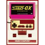 �Ꮙ��d�l�I�� �Q�[���Z���^�[CX DVD-BOX23�s�ʏ�Łt �yDVD�z