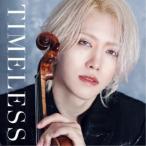 (クラシック)／TIMELESS＋ 【CD】