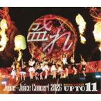 Juice＝Juice／Juice＝Juice Concert 2026 UP TO 11 MORE！ MORE！ 【Blu-ray】