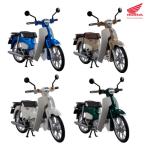 KAITANICS Hondaスーパーカブ110 タスマニアグリーンメタリック (組み立て式フィギュア)