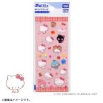 ぷにコミュぷにっとデコシールハロー...
