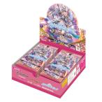 バトルスピリッツ ディーバブースター ネクストストーリー BOX