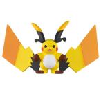 monkore mega laichuuX игрушка ... ребенок мужчина Pokemon 