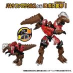 WKWB-10 Energie Be -тактный Gaya Knuckle игрушка пластиковая модель 3 лет Transformer 