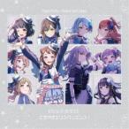Poppin*Party|BRAVE JEWEL| время ..ek spec liens!{Blu-ray есть ограничение A запись } ( первый раз ограничение ) [CD+Blu-ray]