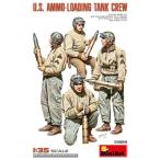 1／35 米軍戦車装填手2ndエディション 【MA53069】 (プラモデル)
