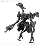 30MM [ARMORED CORE VI FIRES OF RUBICON] SCHNEIDER NACHTREIHER|40E двойной nature ( пластиковая модель )
