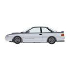1／24 トヨタ スプリンター トレノ AE92 GT-Z 前期型 (1987) ’カスタムバージョン’ 【20853】 (プラモデル)