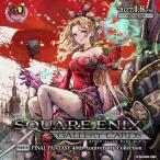 sk одежда * enix гарантия Lee карта первый .[ Final Fantasy ][40 годовщина Anniversary ] коллекция (BOX) ( смешанные товары )
