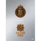�z�ܓБׁ^HOTEI 45th CELEBRATION GIGS�^HOTEI FES�sDeluxe Edition�t (�������) �yBlu-ray�z