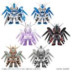 QMSV mini Hi-v Gundam игрушка ... ребенок мужчина прочее Mobile Suit Gundam 