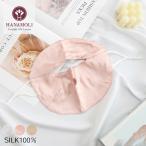 * шелк 100% атлас маска для лица белый розовое золото свободный размер 