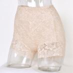 裏打ちシルクのガードルショートガードル 補正下着 ヒップアップ 肌着 日本製 アンダーウエア レディース 絹 冷えとり 敏感肌 低刺激