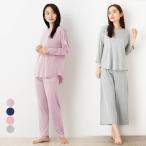 ショッピング日本製 シルク100％ジャージー パジャマ 上下セット 日本製 レディース ルームウェア兼用 絹