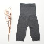 Yahoo! Yahoo!ショッピング(ヤフー ショッピング)◇肌側シルク はらまきパンツ 3分丈 ホールガーメント 日本製 ベージュ グレー フリー