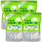 4個セット シャボン玉石けん 食器洗い機 専用 洗浄剤 500g 食洗機用 洗剤 弱アルカリ性 合成