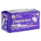 G-Placenachula moon гигиенические прокладки много день. ночь для перо есть 10 штук 29cm хлопок 100% non полимер без ароматизации нет окраска натуральный высота "дышит" чуткий . холодозащитный 