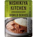 ni...ja-kchi gold карри 180g world серии большой . высококлассный retort без добавок соус карри в пакете специальный уникальная вещь гурман . отправка в подарок .. еда 