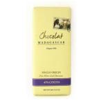  шоколад madaga Skull белое золото шоколад 45% 85G красный temi-ob шоколад 2018 серебряный . выигрыш kakao45%